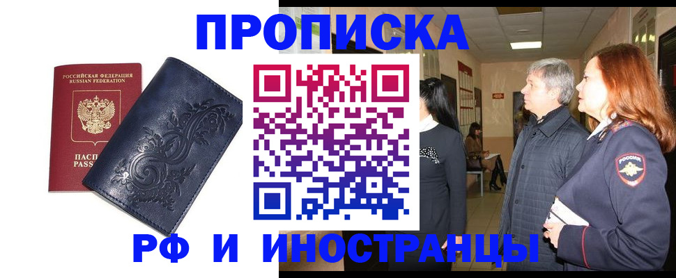 форма 3 в Березниках